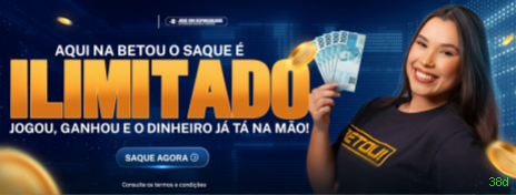 Comparação APP mobile vs versão web da 38d